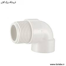 تصویر 1 از خرید و فروش چپقی رزوه ای U-PVC سایز 1 اینچ (3) 16 بار